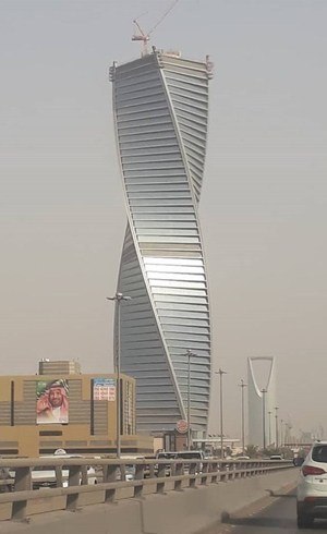 Prédios modernos em Riad