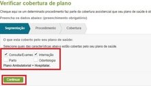 Rol da ANS: como consultar procedimentos médicos que planos de saúde são obrigados a cobrir