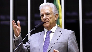 Reprodução Câmara dos Deputados