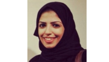 Mulher da Arábia Saudita é condenada a prisão por ter perfil no Twitter 