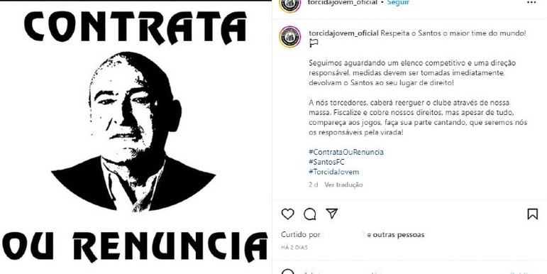 Pressão para contratações: Em um dos capítulos mais recentes da crise santista, a principal torcida organizada deu um ultimato ao presidente do clube, Andrés Rueda: contrata ou renuncia. O mandatário prometeu que até o dia 10 de fevereiro o clube iria contratar três reforços de peso. Até o momento, o único oficializado é Lucas Lima, que retorna ao clube após uma saída conturbada