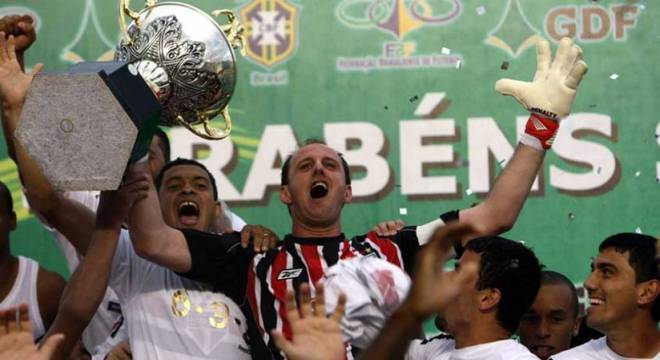 São Paulo ficou 18 jogos sem perder em 2008 (Foto: Tom Dib/Lancepress!)
