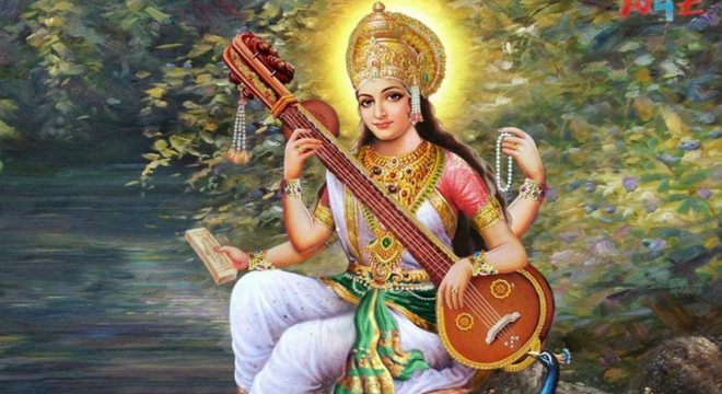 Saraswati - origem e história da deusa hindu do conhecimento