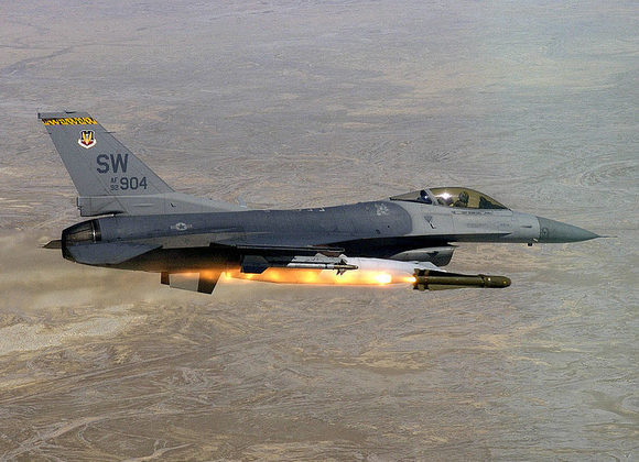 Segundo um representante do Pentágono, a operação foi realizada por um caça modelo F-16, a uma altitude de mais de seis mil metros, às 14h42 do horário local.