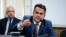 Em carta a parlamentares, Ciro Nogueira acusa Lula de traição por causa da revisão da meta fiscal