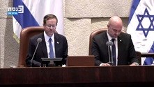 Parlamento de Israel é esvaziado às pressas após sirenes antimíssil serem acionadas em Jerusalém