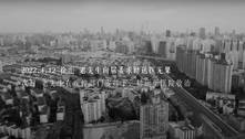 Censura de vídeo sobre confinamento em Xangai enfurece usuários da web 