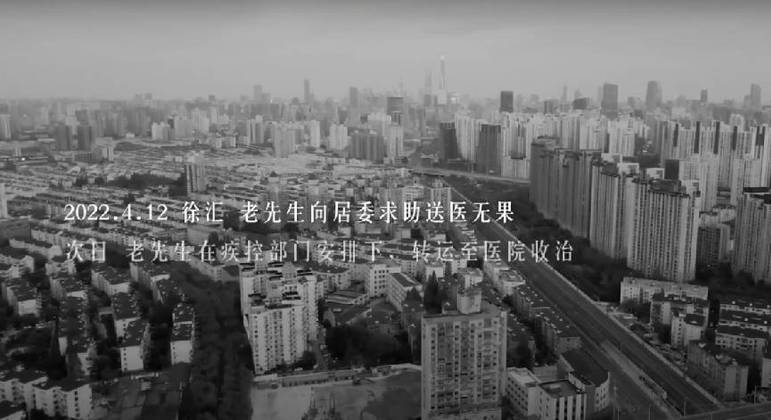 Cena do vídeo Siyue Zhi sheng (As Vozes de Abril), censurado na China