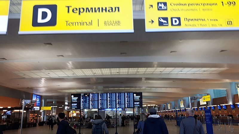 Sheremetyevo: terminal D fechado após crise na aviação russa