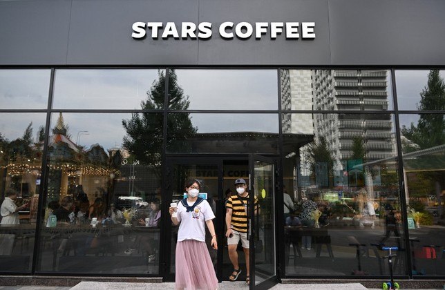 Star Coffee Rússia