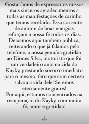 Atriz postou mensagem na web nesta quinta-feira (7)