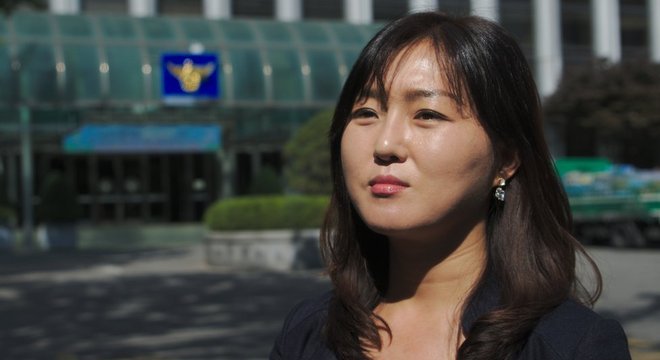 Supt Choi Hyun-a, da Agência Nacional de Polícia da Coreia, disse à BBC que seus policiais "investigariam completa e justamente os casos para que todos os cidadãos sul-coreanos tenham uma maior confiança na polícia"
