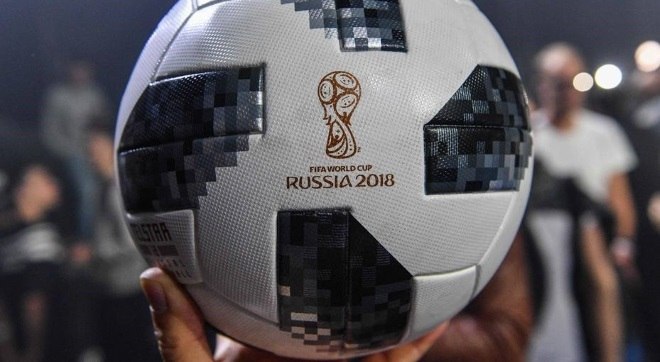 bola da copa do mundo 2018 netshoes