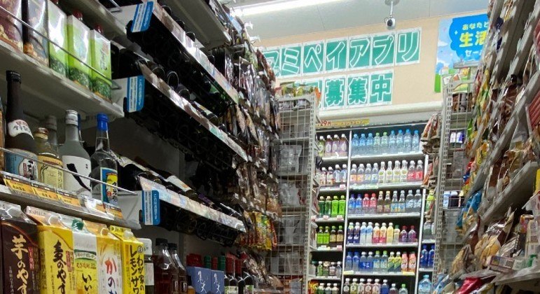 Terremoto de 7,3 graus atinge a costa leste do Japão