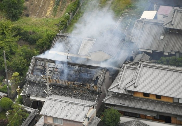 Fotos Terremoto No Japao Deixa Tres Mortos E Estoura Aqueduto Fotos R7 Internacional