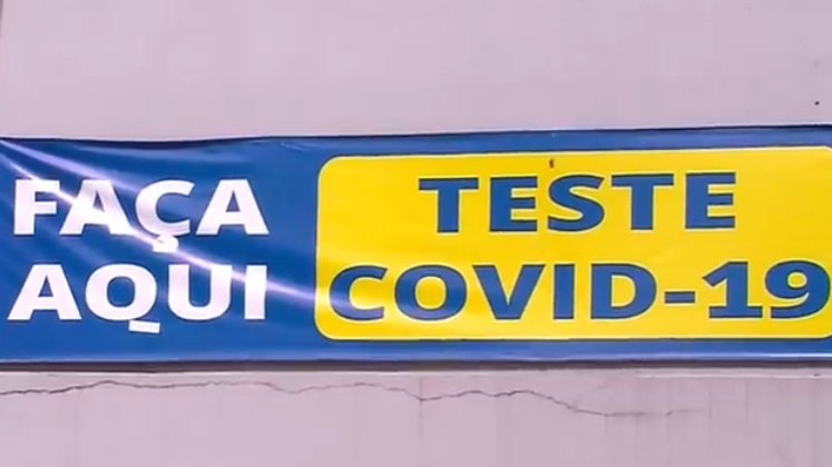 O Balanço Geral Manhã vai ao ar de segunda a sexta-feira, das 5h às 7h, na Record TV.