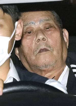 Suspeito foi identificado como Tsuneo Suzuki
