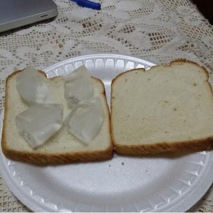 Pão com gelo