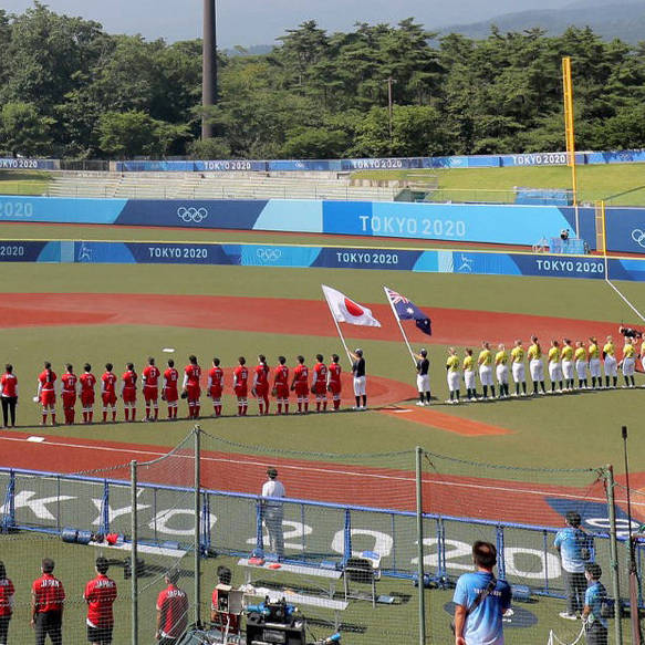 Cidade australiana vai sediar Jogos Olímpicos de 2032 Jornal MEIA HORA -  Esportes