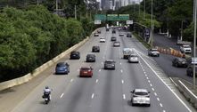 Saiba como consultar o valor do IPVA 2023 na rede bancária