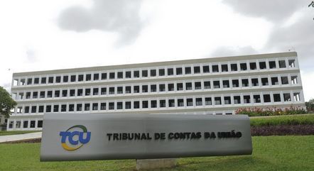 TCU monitora gastos com cota parlamentar