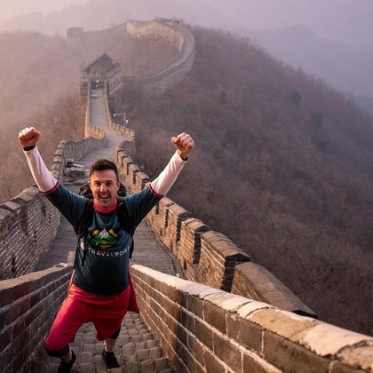 Turista 7 maravilhas do mundo - Muralha da China