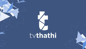 TV Thathi Campinas - SP (r7)