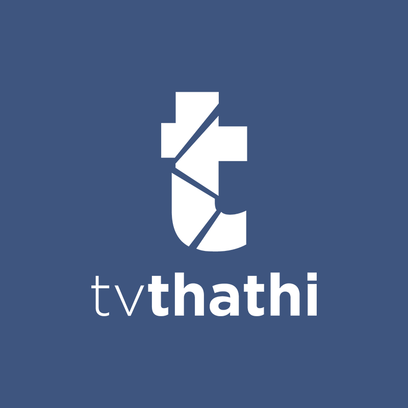 TV Thathi Campinas, Logopedia