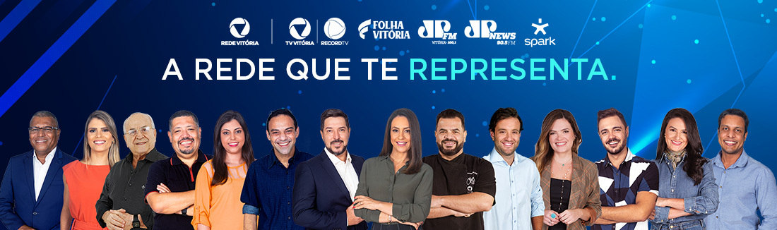 TV Vitória, a TV que te representa  (Divulgação TV Vitória)