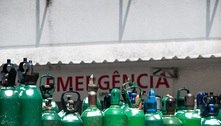 MP apura falha no abastecimento de oxigênio em UPA de SP