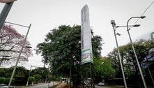 Estudante da USP é expulso por fraudar cotas raciais e sociais