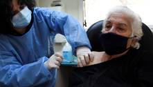 Grécia aplicará 4ª dose de vacina anti-Covid em imunossuprimidos