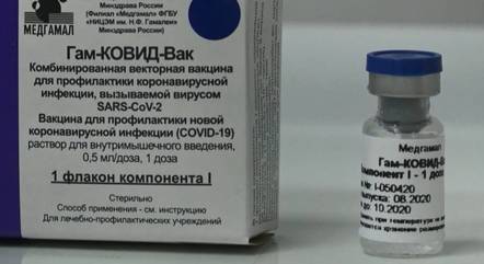 BH pretende comprar 4 milhões de vacinas russas