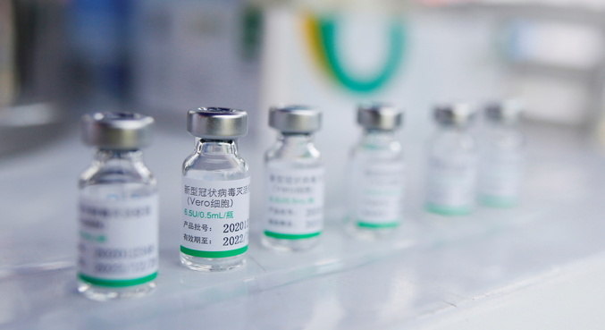 Argentina autoriza uso de vacina chinesa da Sinopharm
