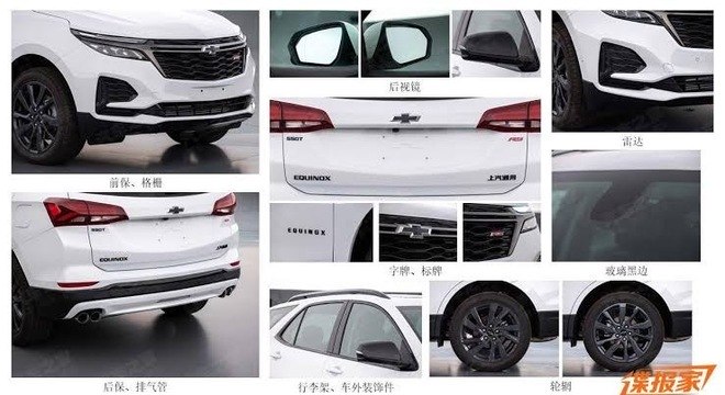 A Chevrolet prometeu um universo de sete lançamentos neste ano sendo que um deles será a nova Tracker usando a plataforma GEM