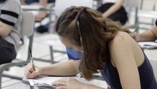 Fuvest divulga lista de leitura de obras literárias até 2026 