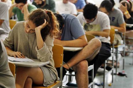 Reconhecimento facial é compatível com sistema da USP