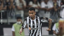 Flamengo anuncia o volante Allan, ex-Atlético-MG