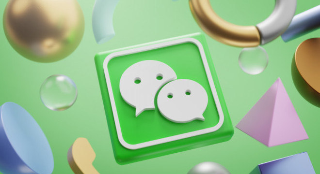 WeChat combina mensagens, rede social, funções de pagamento e outros serviços