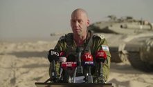 Exército de Israel trava combates contra terroristas do Hamas 'no coração' da cidade de Gaza