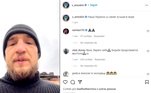 Num vídeo postado nas redes sociais, o ucraniano fala com seu público enquanto sons de tiros e bombas ecoam no fundo